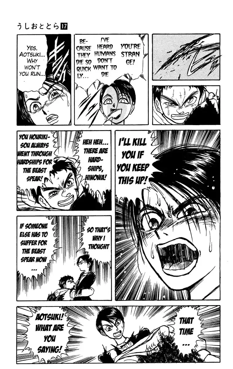 Ushio and Tora Chapter 154 12